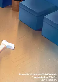 (ToreTama003) [R*kaffy (Aichi Shiho)] Shinobu-kun ga Kawaisugiru no ga Ikenai!! (Ensemble Stars!)