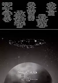 (C89) [EROQUIS! (Butcha-U)] DARK ELF vs ALIEN [English] [N04h]