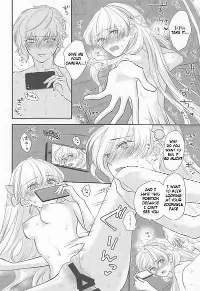 Hamedori Suki Suki Anastasia-san