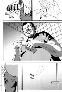 (C93) [Gossipgothic (Shishiji)] Kurashiki-sensei wa Hatsujouki Soushuuhen FINAL | Kurashiki Sensei's Mating Season Final (Fujiyama-san wa Shishunki) [English] {Doujins.com}