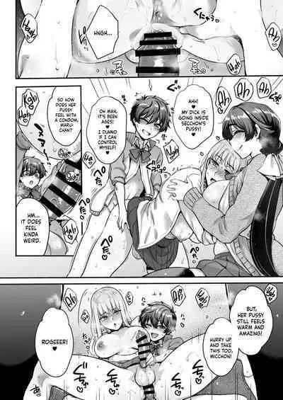 [NIGHT FUCKERS (Mitsugi)] Shiritsu Futanari Gakuen 2-nen F-gumi Nakayoshi Tomodachinpo | Private Futanari Class 2-F Best Friend Futaver [English] [WataTL] [Digital]