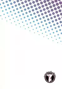 (COMIC1☆2)[Nanatsunokagiana (Nanakagi Satoshi)] Ura no Oshigoto