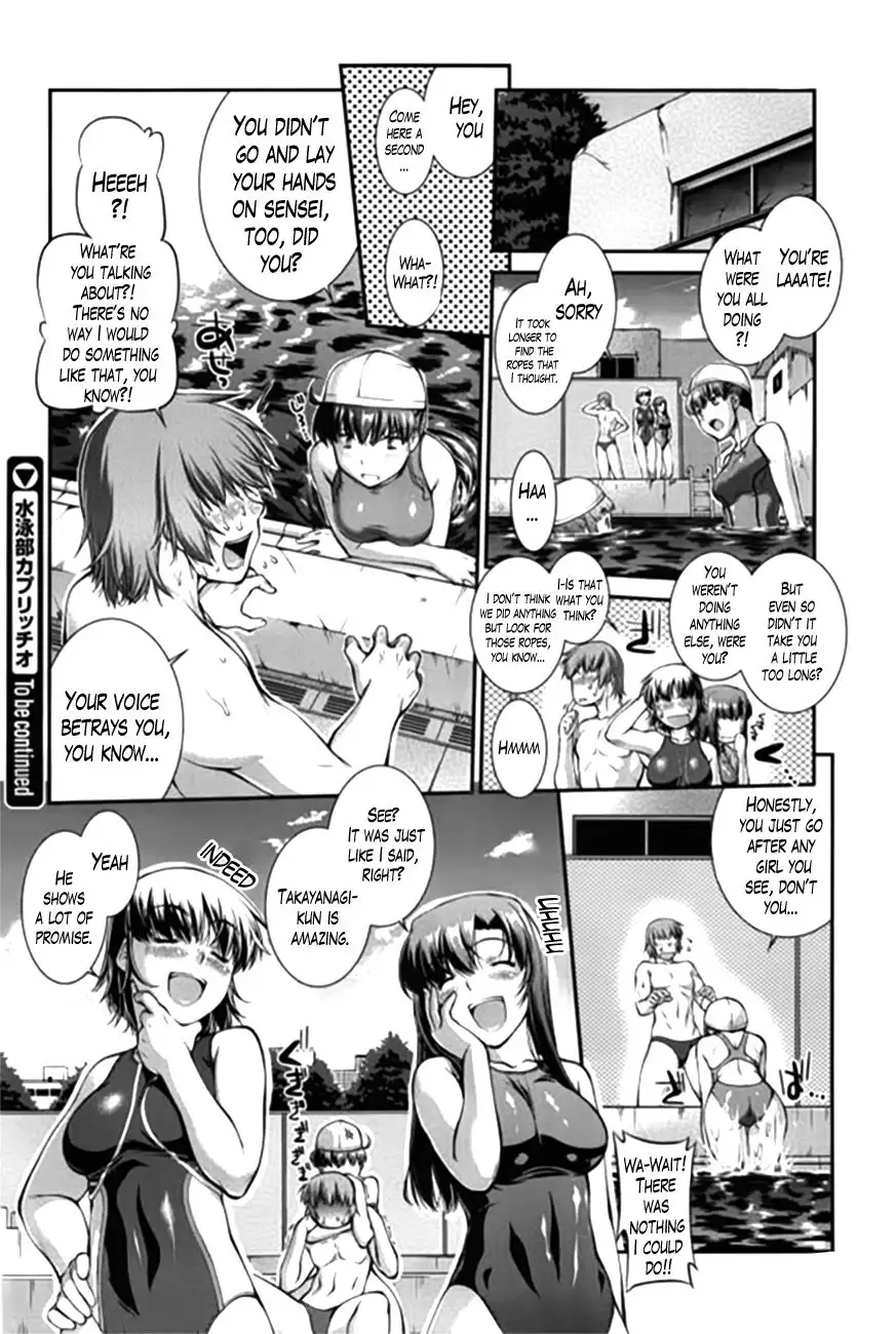 Swimming Club Capriccio CH. 3