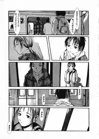 [Satsukino Sonoichi] SUNFLOWER