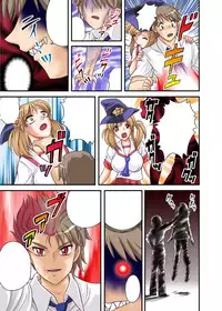 [Anthology] Gatchiri Kairaku Land Vol.6 Onna Joushi ga, Mahou Shoujo ga, Sarani Joshidaisei made, Tsugitsugi to Okasareru! [Digital]