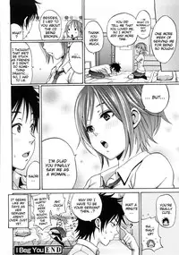 [Coelacanth] Good Times!! [English] {doujin-moe.us} [Decensored]