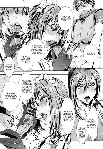 Ippai Itte ne, Yuusha-sama | Please Cum for Me My Hero