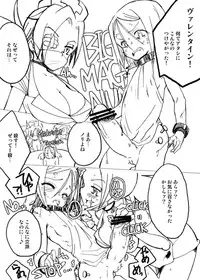 [Littleollie (Deburasu)] Skull no Ero Hon (Skullgirls)