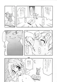 (CR29) [SAIRO PUBLISHING (J.Sairo, Marunosuke)] reichosa.com (Gakkou no Kaidan [Ghost Stories])