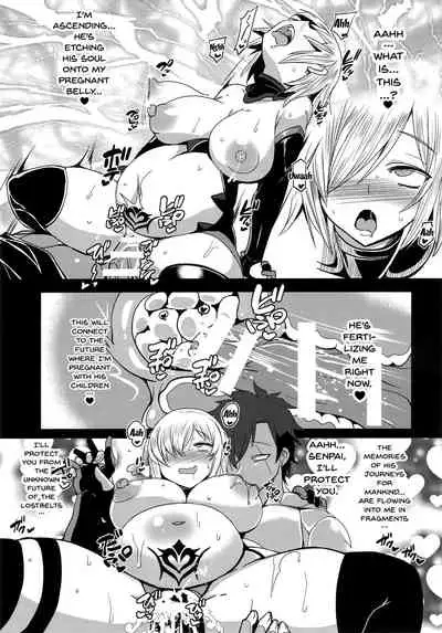 (C96) [YOMOTHUHIRASAKA (bbsacon)] Shoukan Dajun (Fate/Grand Order) [English] [Doujins.com]