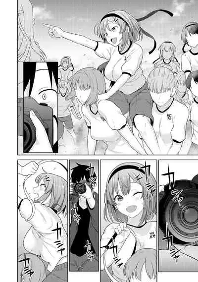 SotsuAl Cameraman to shite Ichinenkan Joshikou no Event e Doukou Suru Koto ni Natta Hanashi Ch. 1-11