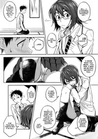 [INU] Satomiya change!! (COMIC Megastore 2012-07) [English] {KirbyDances}