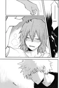 (Douyara Deban no Youda! 8) [INUNABE (shuhuhu)] Knock! Knock! Knock! (Boku no Hero Academia) [English] [Otokonoko Scans]