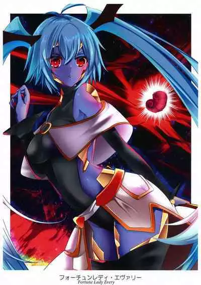 [Amanatsu Mix (Natsumikan)] Kawaii Onnanoko-tachi to Duel Shimasho! ~Soushuuhen Vol. 1~ | Let's Have a Duel with Cute Girls! Compilation vol. 1 (Yu-Gi-Oh!) [English]