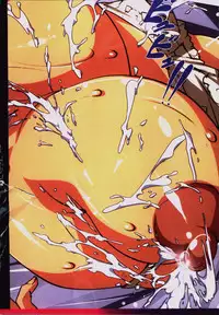 [JUNK Kameyoko] Okaa-san Yoshiko 39-sai [Chinese]