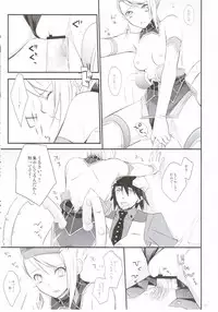 [Kaicho-Maniax (Nanami Yasuna)] Absolute Zero (TIGER & BUNNY)