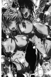 [Yuuki Tsumugi] Kanzen Ryoujoku Nisshi [Chinese]