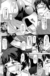 COMIC Penguin Club Sanzokuban 2016-06