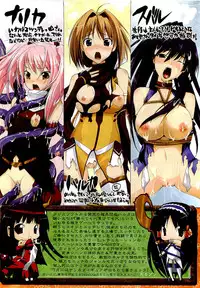 COMIC AUN 2009-07 Vol. 157