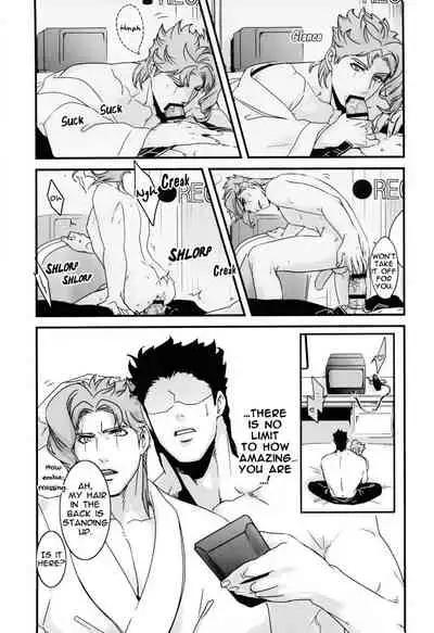 Ureshiito Hanabira to Hoshi ga Furu Hanashi | A Story About Petals And Stars Falling Happily