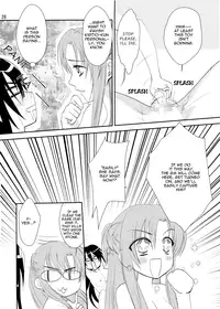 (SC64) [Shiratama Nikukyu] Kirito-kun no Shiroku Betatsuku nani ka (Sword Art Online) [English] [keter]