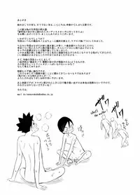 [Tenpura Kobo] Ryuugakusei no Onnanoko ni Sasowarete Nudist Beach ni Ittekita yo