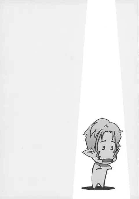 Kimi wa Dare to Kiss wo Suru?