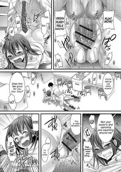 [Palco Nagashima] Akumu no Kagaku | The Chemistry of Nightmares (Otokonoko Revolution!) [English] {defski} [Digital]