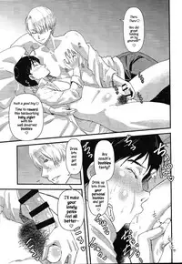 (Ginban no Glory 2) [Fiance Tank (Matsue)] Kimini Aisarete Dame ni Naritai (Yuri!!! on Ice) [English]