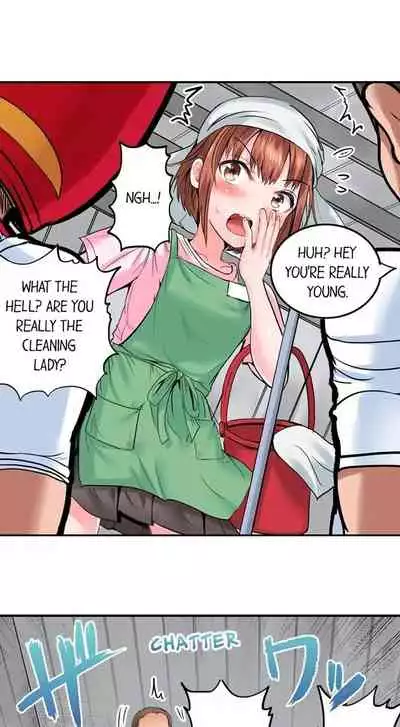 [Peter Mittsuru] Dick Me Up Inside | Mezametara Sounyuu Sunzen. Nikushoku Danshi Ryou de Utatane Joshi wa Naburareru [English]