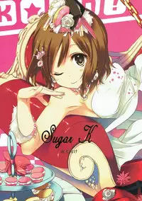 (Aggregate 3) [WASABI (Tatami)] Sugar K (K-ON!)