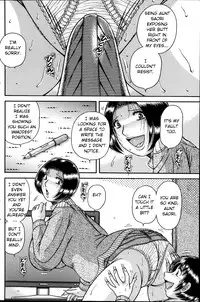 [Umino Sachi] O daiji ni | Get well soon (Action Pizazz Special 2014-03) [English]