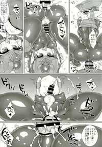 [pantwo (ziz)] Red Hero Does Not Yield (Rockman Zero) [Digital]