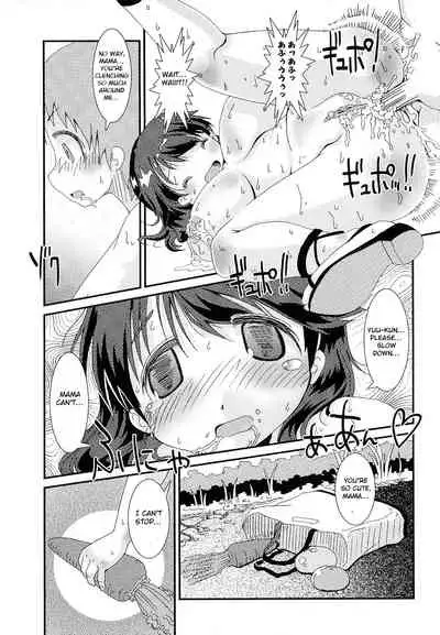 [Hoshino Darts] Boku to Mama no Sekai (Mama Milk Bokujou) [English] [Otokonoko Scans]