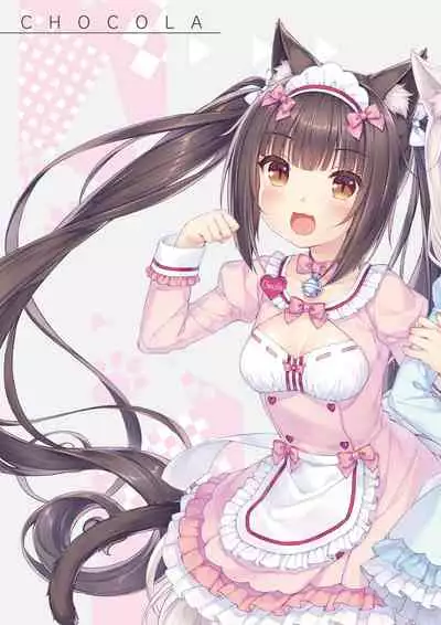 NEKOPARA Vol. 4 Artbook