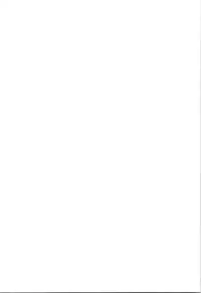 Ippan Heishi Akira ga Shitennou Tamamo wo Tsukaima ni Dekita Wake