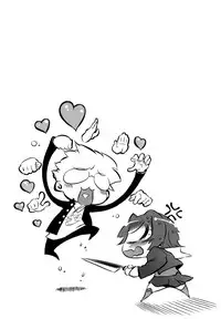 [Drill Jiru] Sperm-star Ch.00 [English]Decensored]