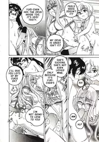 [Wanyanaguda] Kannaduki no Shimai - Mad Yakuzaishi Sae [English]