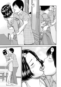 [Kuroki Hidehiko] 34 Sai Onedarizuma | 34-Year-Old Begging Wife [English] [Tadanohito] [Decensored]