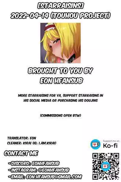 [Starraisins] 2022-04-14 (Touhou Project) [English]