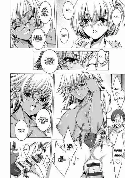 Gyakushuu Seisai Kuro Gal Kyoushi Ch. 0-4