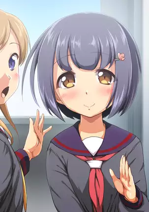 Imouto NN Nikki EX -My Diary After- immoral pregnancy sex education