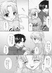 (C73) [Sailor Q2 (RYÖ)] 1000000-nin no Shoujo side heart (Sailor Moon)