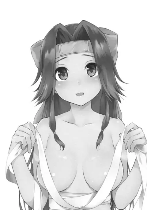 Sarashi no Shita no Marukute Yawarakai Mono