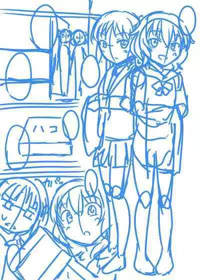 [GUILTY HEARTS (Samidare Setsuna)] Momoka to Arisu kara nani demo iu koto kiku-ken morattara (THE IDOLM@STER CINDERELLA GIRLS) [Digital]