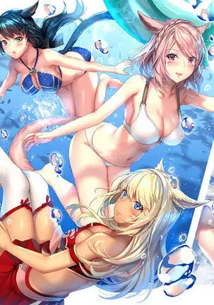 Miqo'te Mizugi Bon 2!!