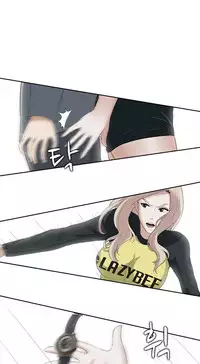 Dark Game Ch.1-12 (English) (Ongoing)