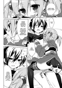 (C82) [23.4do (Ichiri)] Sword Art Offline -Silica Route- (Sword Art Online) [English] =Team Vanilla=