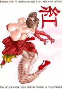 [Yuriai Kojinshi Kai (Yuri Ai)] Kurenai (Tekken) [Digital]