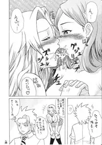 (C71) [Tsurikichi Doumei (Hiraizumi Kou)] Moshimo Orihime ya Rangiku, Yo Ichi to Okarerunagara (Bleach)